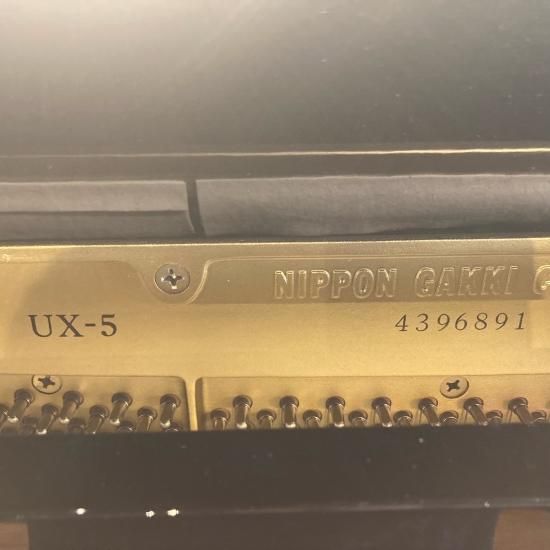 YAMAHA アップライトピアノ UX-5| アップライトピアノ | 販売価格