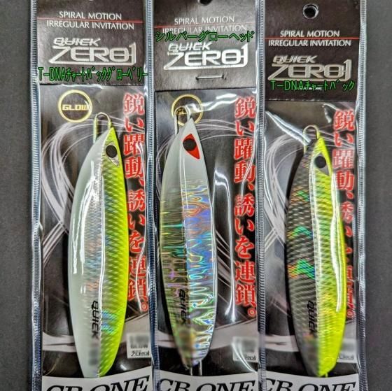 CB ONE シービーワン QUICK ZERO1 クイックゼロワン 200g