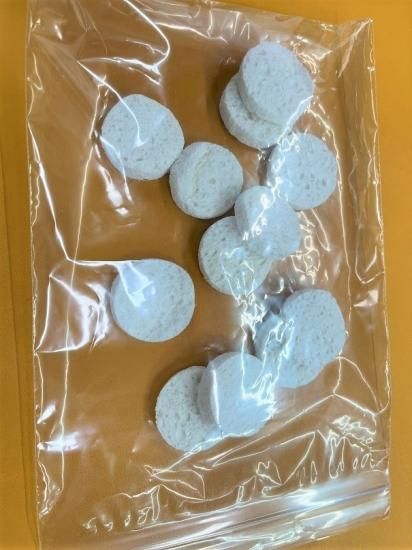 合同会社ホープトラスト - 【輸入脳波関連機器専門店】