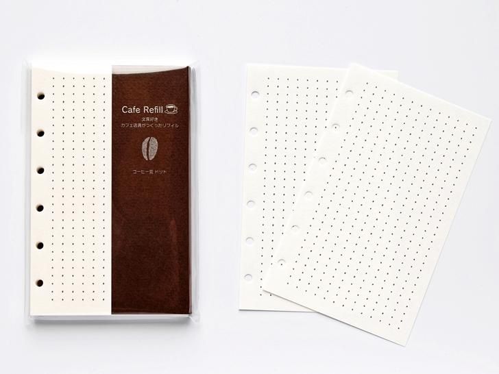 スラクラフト｜Cafe Refill （カフェ リフィル）M6 - 神戸派商店
