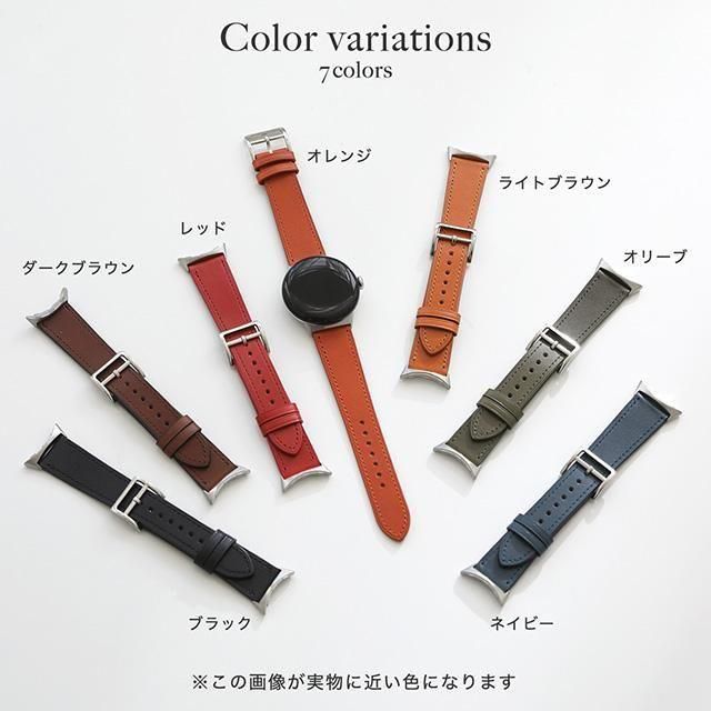 栃木レザー Google Pixel Watch専用交換バンド 【Harmonia-shop】