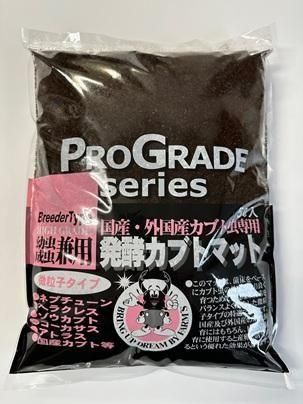 発酵カブトマット5L×12袋セット（60L）☆送料無料☆ - ファームズ Web Shop