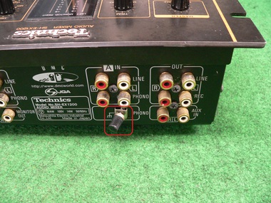 町田電化サービス｜家電 修理の公式ブログ:Technics SH-EX1200 修理