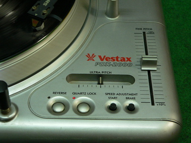 町田電化サービス｜家電 修理の公式ブログ:べスタックス VESTAX ターン
