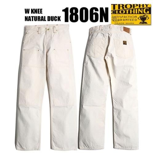 トロフィークロージング TROPHY CLOTHING 1806n ダブルニー ナチュラル