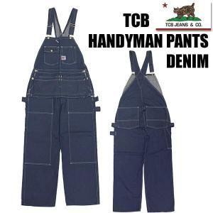 TCBJEANS TCBジーンズ オーバーオール TCB HANDYMAN PANTS DENIM