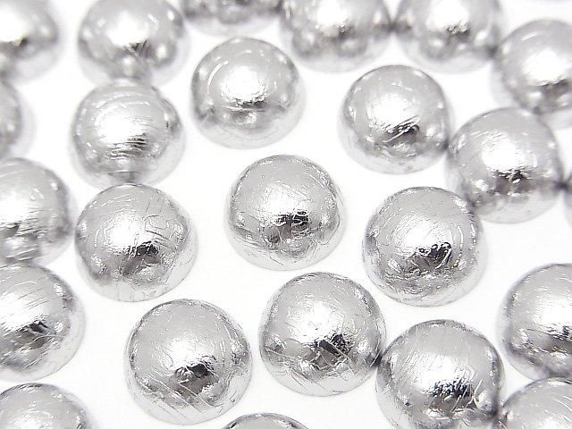 メテオライト（アルタイ隕石） ラウンド カボション10×10mm 1個