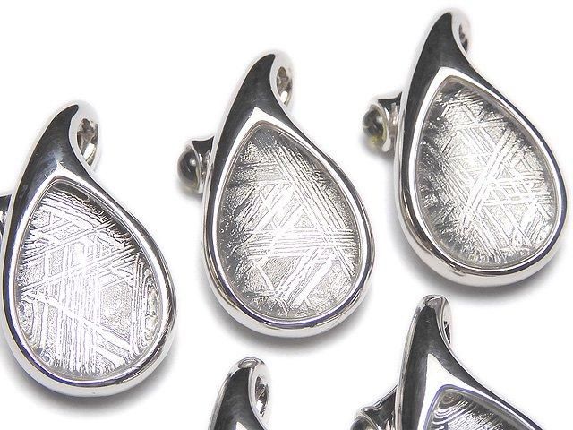 メテオライト（ムオニナルスタ隕石 産地・スウェーデン