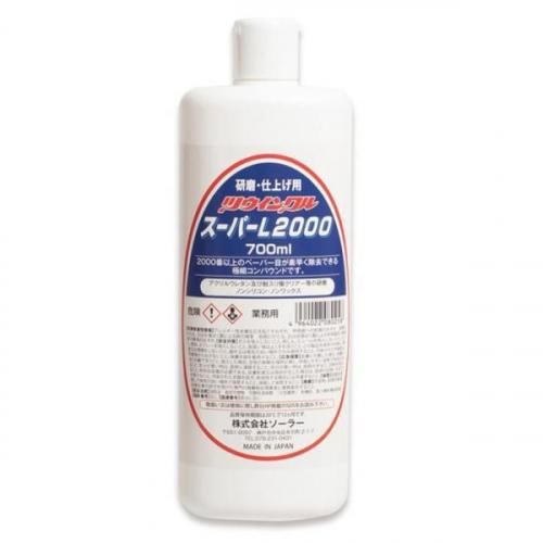 KYOTO DETAIL / 贅沢コンパウンド -ONE STEP- 16oz(473ml) | 焼き