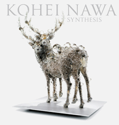 名和晃平: シンセンス (Kouhei Nawa: Synthesis) - BOOK OF DAYS