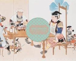 山口晃: とあるニッポン博覧圖 - BOOK OF DAYS ONLINE SHOP