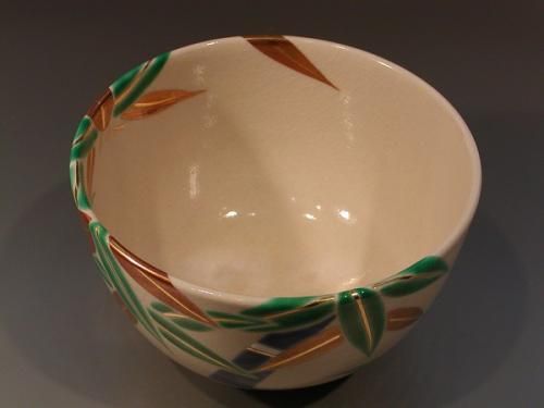 茶道具・抹茶茶碗 】 仁清写 竹絵 永楽善五郎（即全）作、 鵬雲斎書付