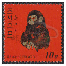 珍貴藏品 北京郵票1980年T46庚申年猴票 管理番号ks/18 珍貴藏品 北京