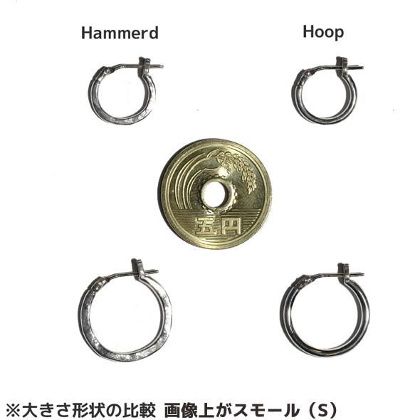 Hammered Hoop Pierce(S) - VIVIFY STORE