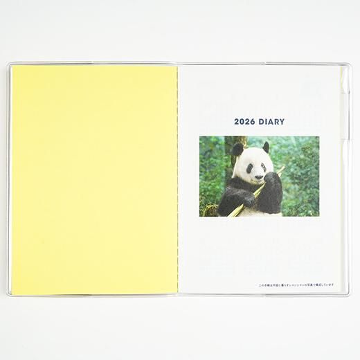 2026年 パンダ手帳 | A6ソフト - PaperMint Online Shop
