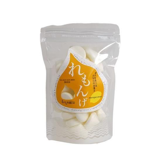 れもんげ - 市町村情報センターひろしま夢ぷらざ公式・通販サイト