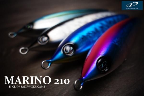 D-CLAW/MARINO210 マリノ210 [210mm-108g] - Blue water house Mobile shop