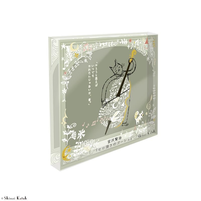 13 904545サイドアクリルサマーセール品追加コーキング 13 904545