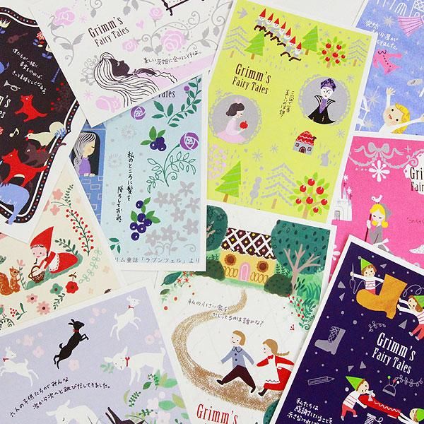 憧憬社 外国絵本セット15冊セット 憧憬社 外国絵本セット15冊セット