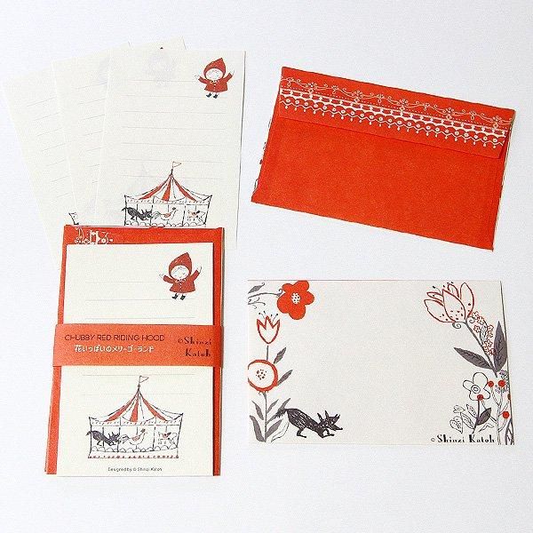 今市子作品集 28冊セット バラ売り 今市子作品集 28