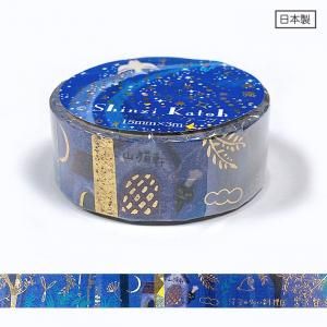 宮沢賢治 - 雑貨オンラインショップShinzi Katoh Collection