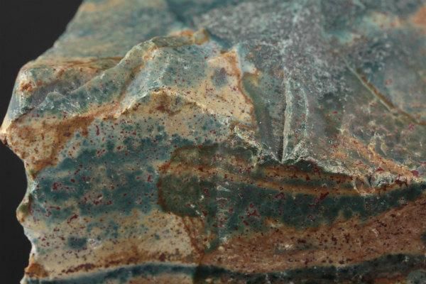 ブラッドストーン(血石) 原石 896g｜天然石 原石 通販のキラリ石