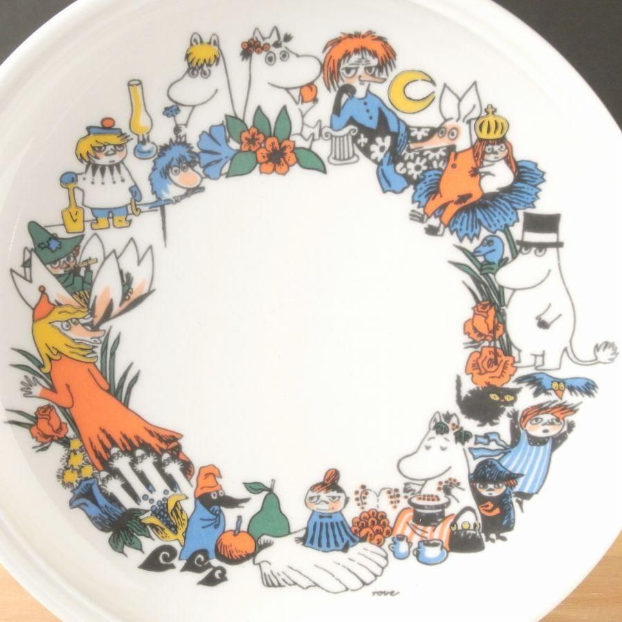 レア！英国老舗Mintonのテニスセット （スナックセット）この上品さ