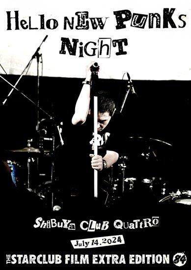 DVD｢HELLO NEW PUNKS NIGHT｣ - NOTELESS STORE