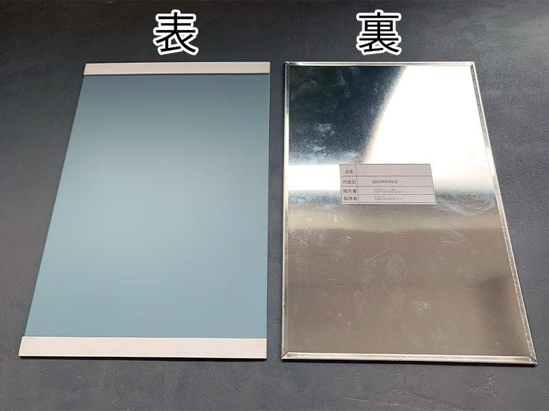 A4サイズ 色見本作成（塗り板） 【 自衛隊標準色（NDS Z 8201 E