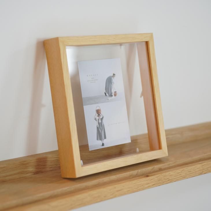 20x20cm】A.P.J. | クリアボックスフレーム 20角サイズ (ナチュラル