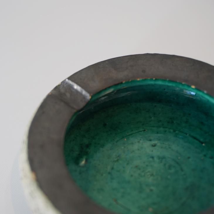 Arol Keramik Norwegian Pottery Ashtray | 陶器灰皿 | 北欧