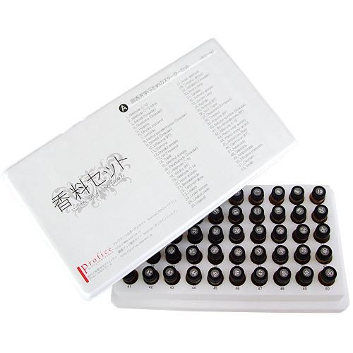 香料セット(A) - profice～オンラインショップ～