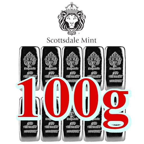 シルバーバー 100グラム - 野口コイン株式会社