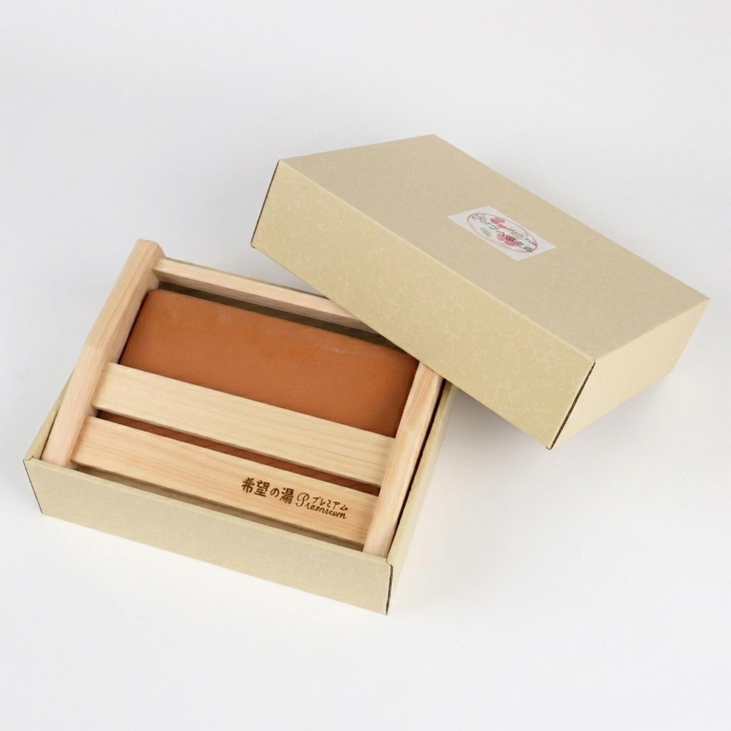 在庫一掃セール！】ラジウム温泉器「希望の湯」プレミアム | 温もり