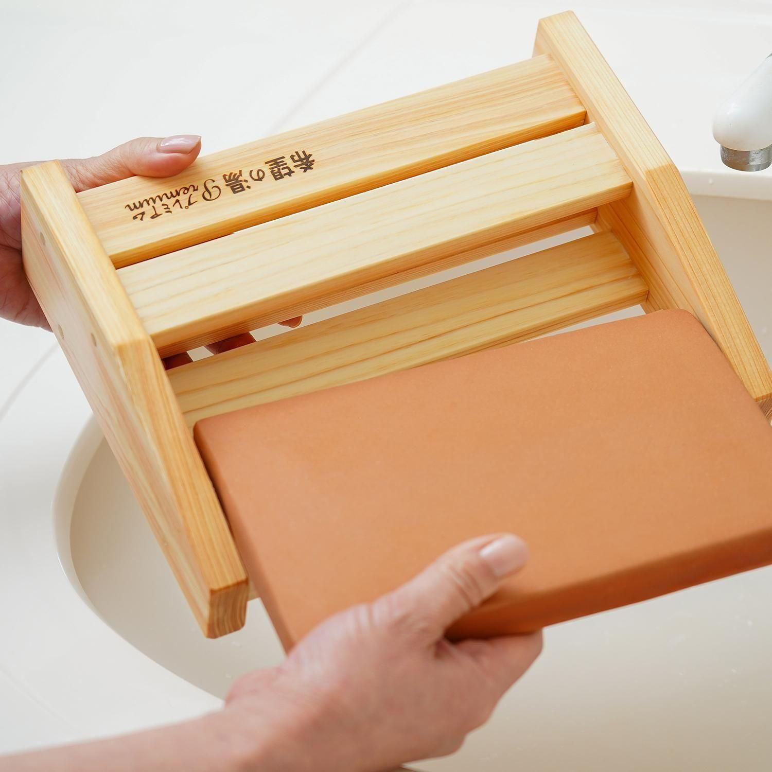 在庫一掃セール！】ラジウム温泉器「希望の湯」プレミアム | 温もり