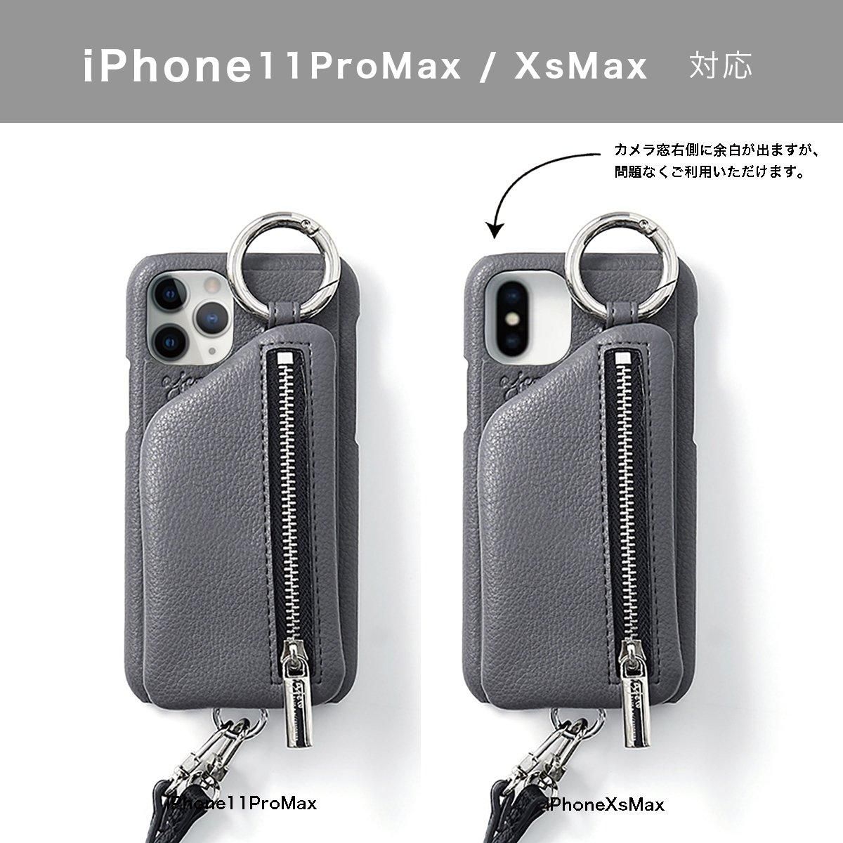 cadenas zipphone case | iPhoneXsMax.11ProMax共通対応 / purple - ajew