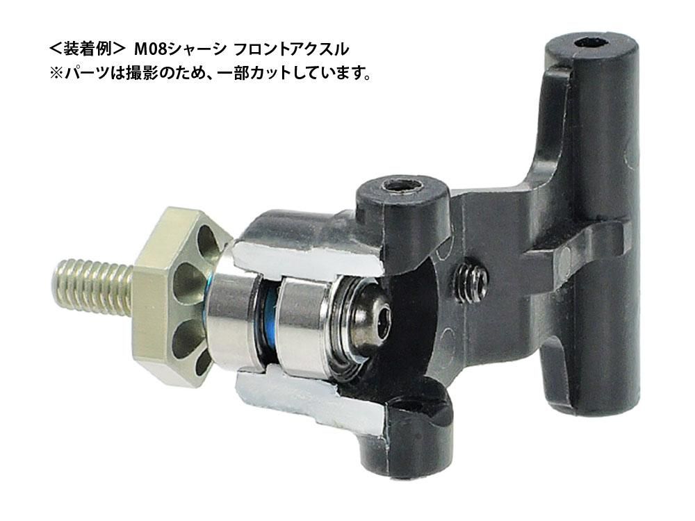 タミヤ シャーシに スーパーロングアクスル 厚さ5㎜ハブ→L/R計＋24