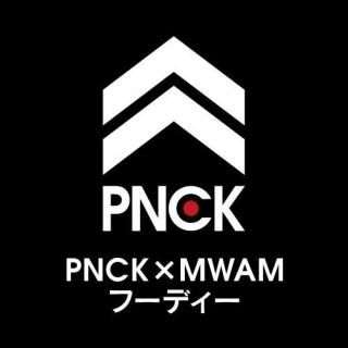 福袋2026 - MWAM Web Shop