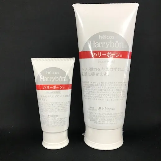 helcos ihsセレクト ハリーボーン,ハリーボーンBeauty,ヒルコス福岡博多