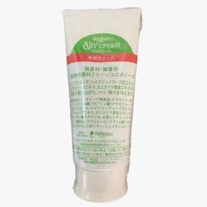 保湿クリーム - helcos ihsセレクト ハリーボーン