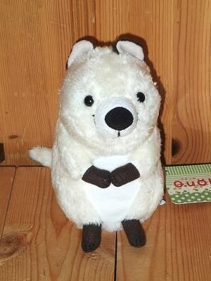 生産終了品 モンスイユ ぬいぐるみ クオッカ 世界で一番幸せな動物