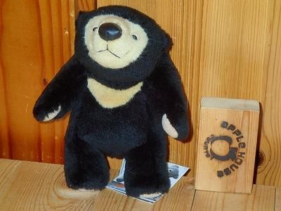 モンスイユ ぬいぐるみ 【マレーちゃんSS（ブラック）】 クマ くま