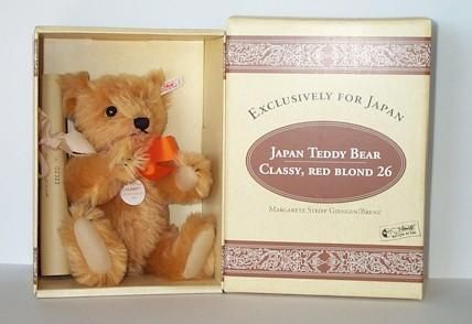 シュタイフ【steiff】 クラッシー 26cm EAN659867 - テディベア通販