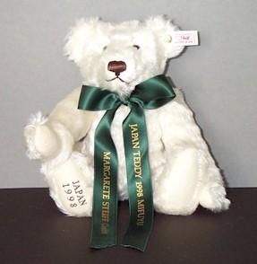 シュタイフ【steiff】 ミフユ MIFUYU 26cm EAN652721 - テディベア通販