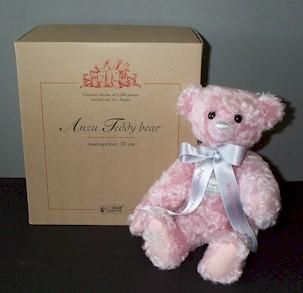 シュタイフ【steiff】アンズ テディベア 30cm EAN 676017 - テディベア