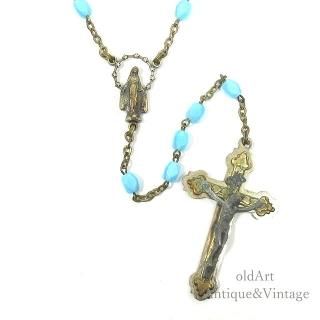Christian Collection | old Art Antique & Vintage
