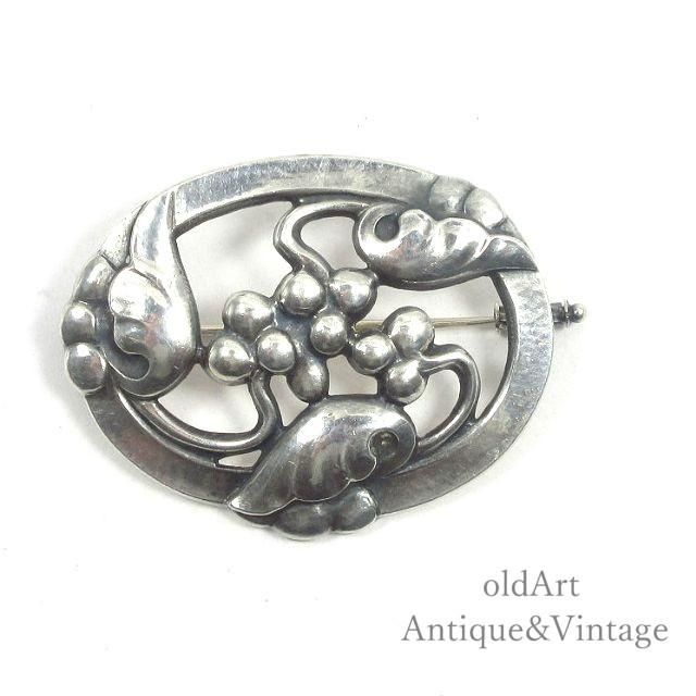 北欧デンマーク製1933-44年代ヴィンテージGeorg Jensenジョージ