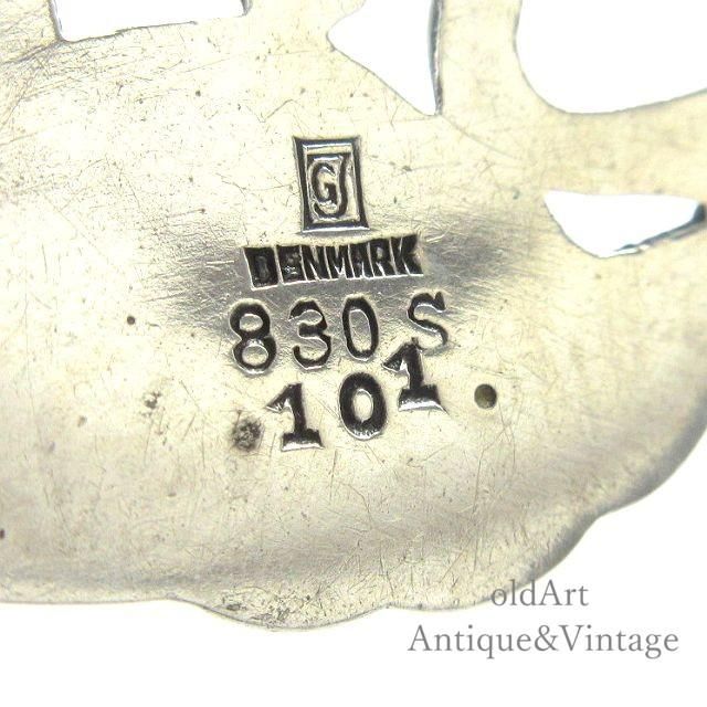 北欧デンマーク製1933-44年代ヴィンテージGeorg Jensenジョージ