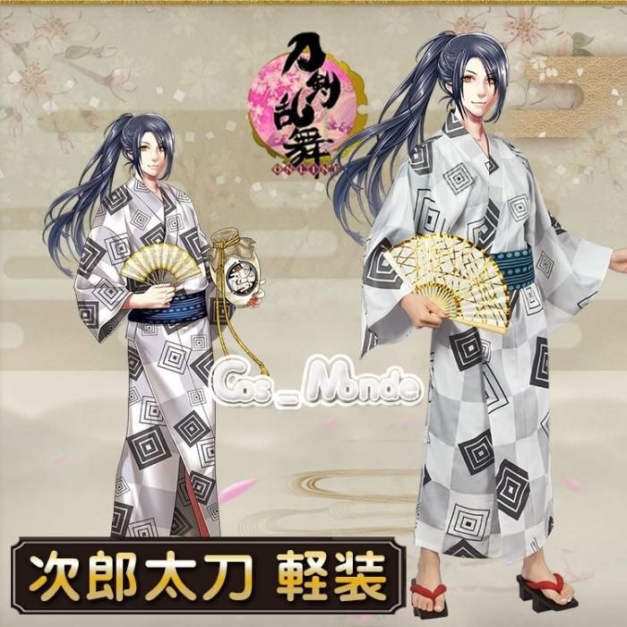 刀剣乱舞 次郎太刀 軽装 コスプレ衣装