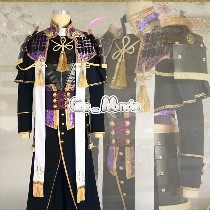 刀剣乱舞 へし切長谷部 【極】 コスプレ衣装